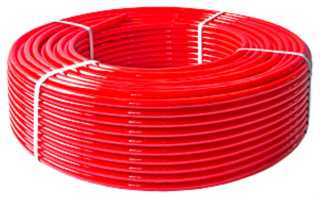 Труба Valtec PEX-EVOH (тип: PE-Xb) 16(2,0) бухта 100м (VP1620.3) красная