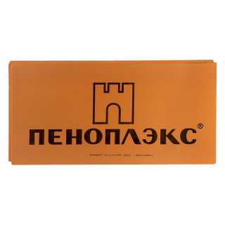 Плита пенополистирольная ПЕНОПЛЕКС OSNOVA (1185х585х20мм, 0,69м2) оранж., плоская (20)