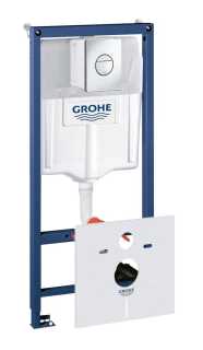 GROHE Rapid SL 4 в 1 Nova Cosmopolitan 38813001 