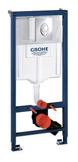 GROHE Rapid SL 3 в 1 Skate Air 38721001